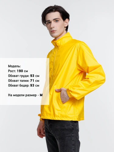 Ветровка Kivach, желтая Ветровка Kivach, желтая