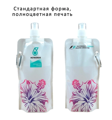Бутылки складные HandHeld Plus Бутылки складные HandHeld Plus