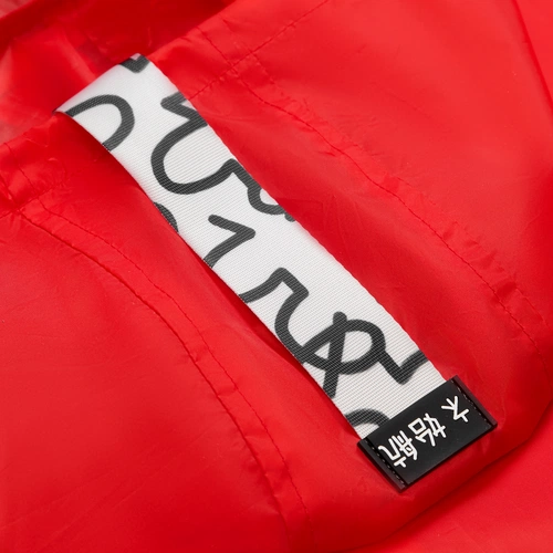 Дождевик Rainman Zip, красный с нанесением и кастомизацией