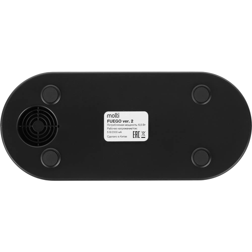 Увлажнитель-ароматизатор с имитацией пламени Fuego ver.2, черный Увлажнитель-ароматизатор с имитацией пламени Fuego ver.2, черный