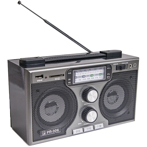 Радиоприемник «РП-306» Радиоприемник «РП-306»