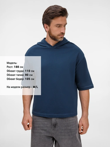 Футболка оверсайз унисекс с капюшоном Neofit, темно-синяя Футболка оверсайз унисекс с капюшоном Neofit, темно-синяя