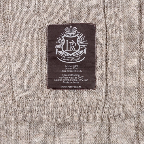 Плед Grasse, бежево-серый Плед Grasse, бежево-серый