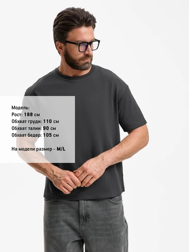 Футболка унисекс Durington, темно-серая (графит) Футболка унисекс Durington, темно-серая (графит)