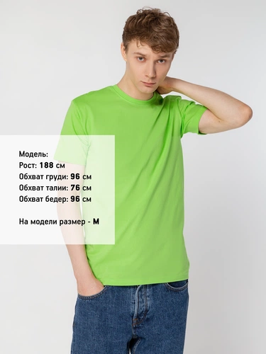 Футболка унисекс T-Bolka 160, зеленое яблоко Футболка унисекс T-Bolka 160, зеленое яблоко