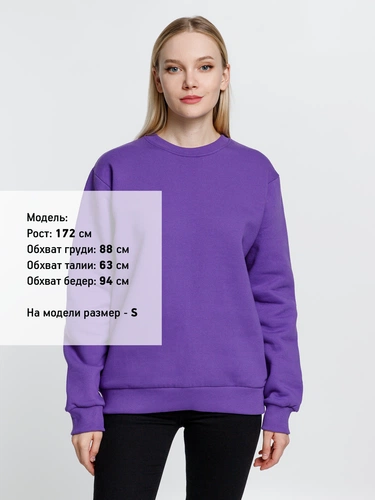 Толстовка Toima Heavy, фиолетовая Толстовка Toima Heavy, фиолетовая