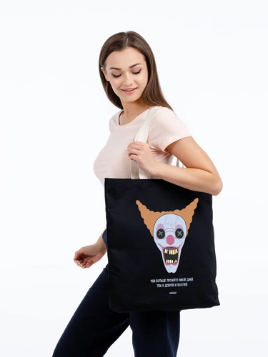 Холщовая сумка «Цирк» с внутренним карманом, черная Холщовая сумка «Цирк» с внутренним карманом, черная