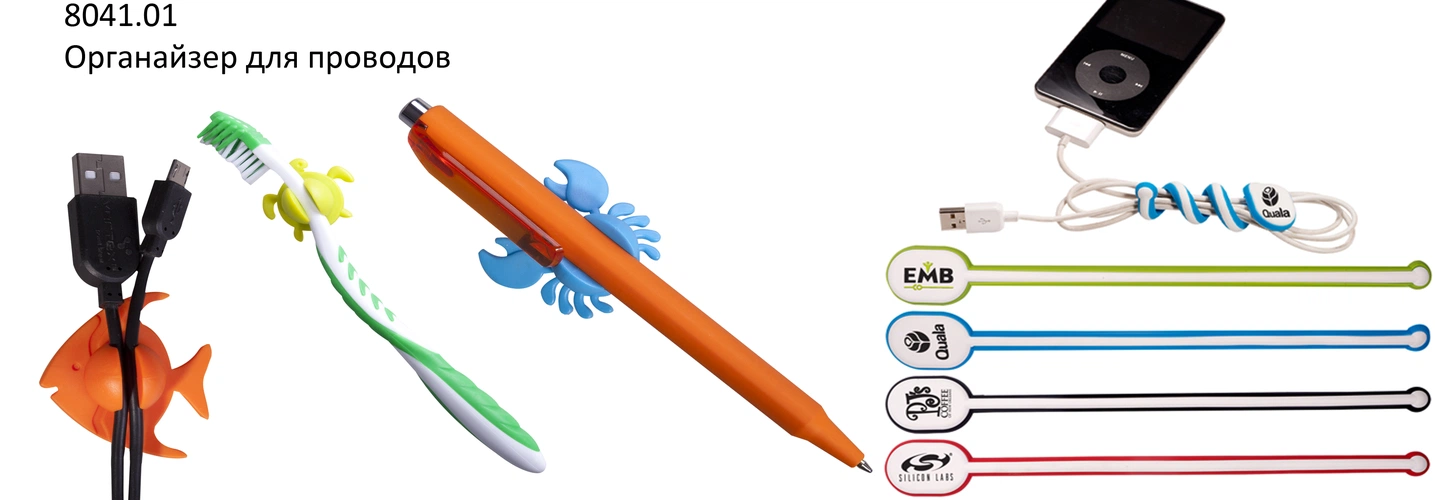 Изделия из силикона на заказ Изделия из силикона на заказ