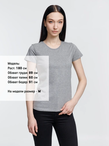 Футболка женская Pioneer Women, серый меланж Футболка женская Pioneer Women, серый меланж