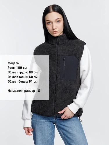 Жилет унисекс Fury BW, темно-серый (графит) Жилет унисекс Fury BW, темно-серый (графит)