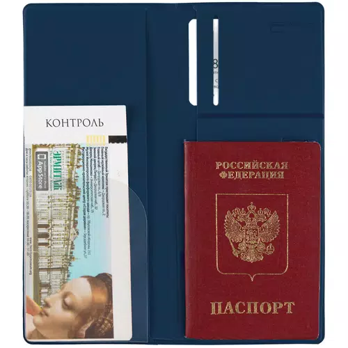 Дорожный органайзер Dorset, синий Дорожный органайзер Dorset, синий