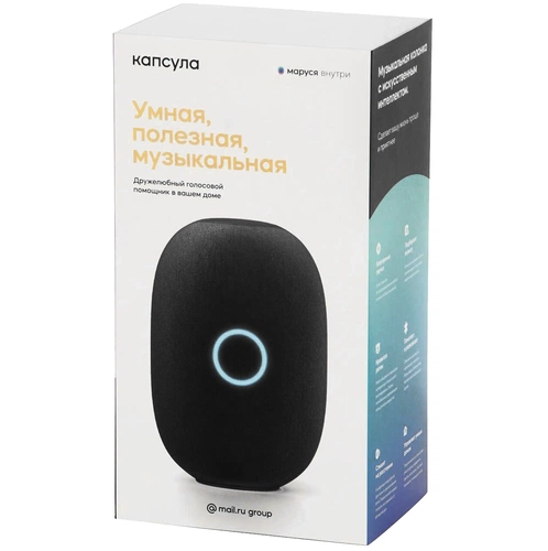 Умная колонка «Капсула» с помощником «Маруся», белая Умная колонка «Капсула» с помощником «Маруся», белая