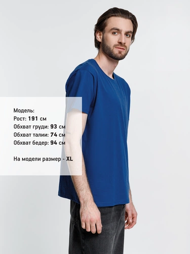 Футболка унисекс Ankara, ярко-синяя Футболка унисекс Ankara, ярко-синяя