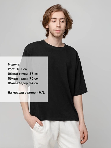 Футболка унисекс оверсайз Street Vibes, черная Футболка унисекс оверсайз Street Vibes, черная