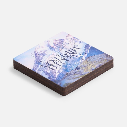 Головоломка-пятнашки с крышкой PuzzleBox на заказ Головоломка-пятнашки с крышкой PuzzleBox на заказ