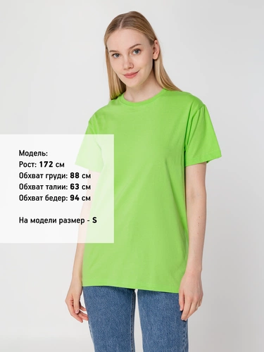 Футболка унисекс T-Bolka 160, зеленое яблоко Футболка унисекс T-Bolka 160, зеленое яблоко
