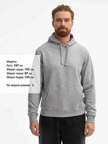 Толстовка унисекс Spencer, серый меланж Толстовка унисекс Spencer, серый меланж
