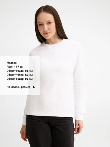 Толстовка женская Sully Women, белая Толстовка женская Sully Women, белая