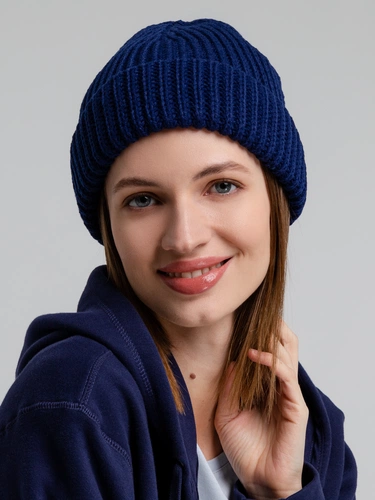 Шапка Nordkapp, темно-синяя Шапка Nordkapp, темно-синяя