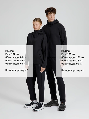 Куртка с капюшоном унисекс Begi, черная Куртка с капюшоном унисекс Begi, черная