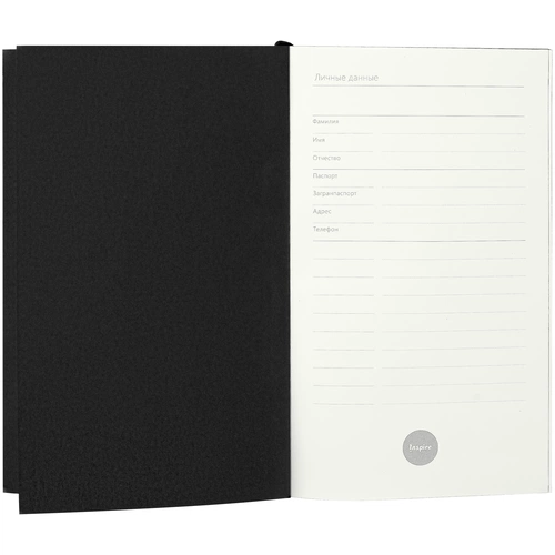 Ежедневник Flat Mini, недатированный, иссиня-черный Ежедневник Flat Mini, недатированный, иссиня-черный