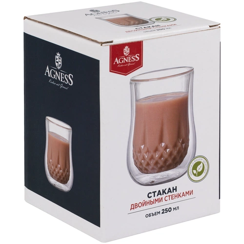 Стакан с двойными стенками Double Wall Стакан с двойными стенками Double Wall