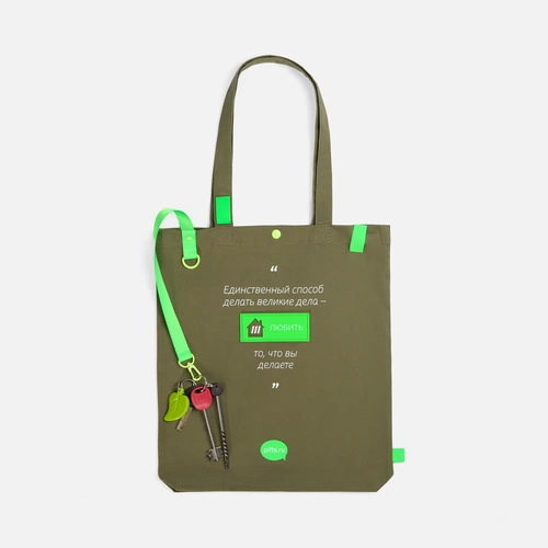 Стропа текстильная Fune 20 S, зеленый неон, 30 см Стропа текстильная Fune 20 S, зеленый неон, 30 см