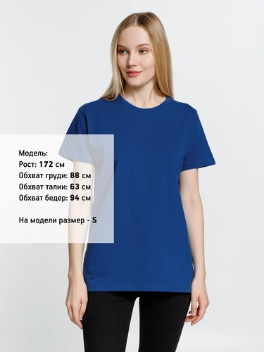 Футболка унисекс Ankara, ярко-синяя Футболка унисекс Ankara, ярко-синяя