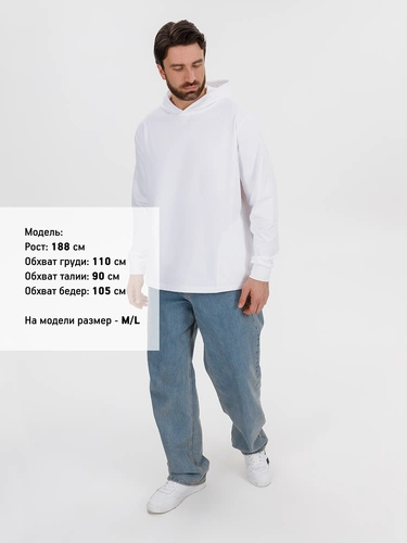 Худи унисекс Morfiss, белое Худи унисекс Morfiss, белое