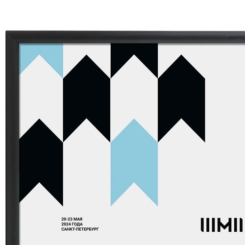 Рамка Formenta, черная Рамка Formenta, черная