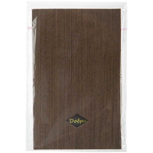 Открытка «Мандарин добра» Открытка «Мандарин добра»