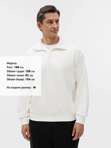 Толстовка унисекс оверсайз Ziplink Terry, молочно-белая Толстовка унисекс оверсайз Ziplink Terry, молочно-белая