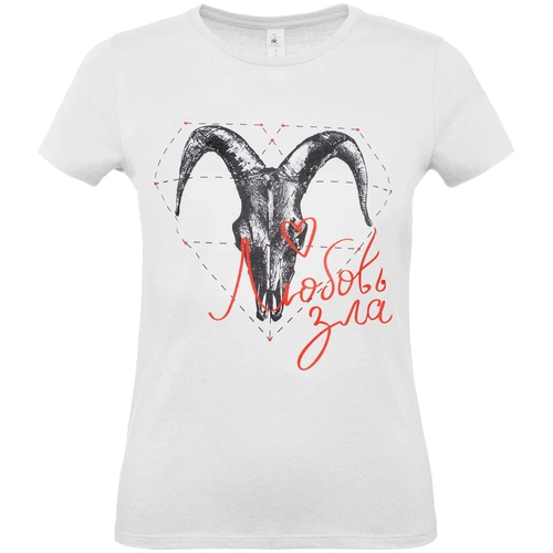 Футболка женская «Любовь зла», белая Футболка женская «Любовь зла», белая