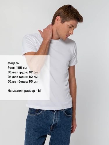 Футболка унисекс Sublimatism, белая Футболка унисекс Sublimatism, белая