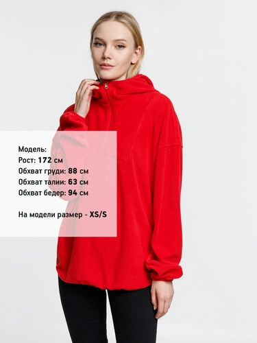 Анорак флисовый унисекс Fliska, красный Анорак флисовый унисекс Fliska, красный