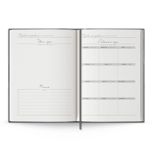 Ежедневник Anaconda, недатированный, серебристый Ежедневник Anaconda, недатированный, серебристый