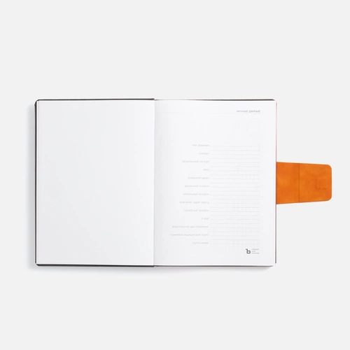 Ежедневник Grande Strap на заказ, датированный, серый Ежедневник Grande Strap на заказ, датированный, серый