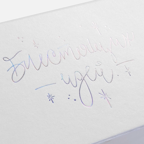 Набор «Блестящих идей!» Набор «Блестящих идей!»