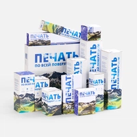 Коробка с полноцветной печатью «Первая линия»