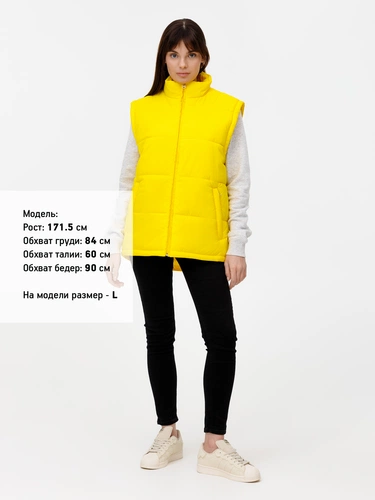 Жилет Kama, желтый Жилет Kama, желтый