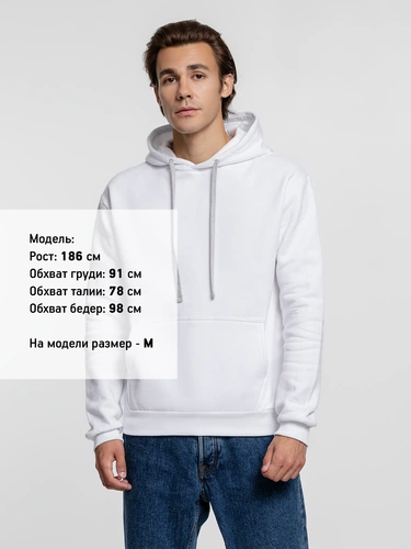 Толстовка с капюшоном Kirenga Heavy, белая (белоснежная) Толстовка с капюшоном Kirenga Heavy, белая (белоснежная)