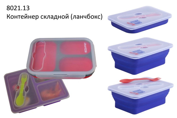 Изделия из силикона на заказ Изделия из силикона на заказ