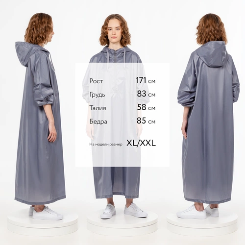 Дождевик-анорак R1, серый Дождевик-анорак R1, серый