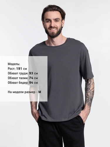 Футболка унисекс оверсайз Crosstown, темно-серая Футболка унисекс оверсайз Crosstown, темно-серая