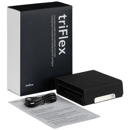 Складная станция беспроводной зарядки triFlex, черная Складная станция беспроводной зарядки triFlex, черная