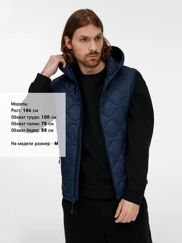 Жилет унисекс Tarnaby, темно-синий Жилет унисекс Tarnaby, темно-синий