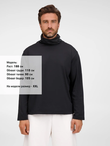 Лонгслив Morfiss, черный Лонгслив Morfiss, черный