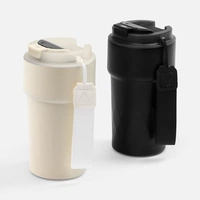 Смарт-термостакан neoMug