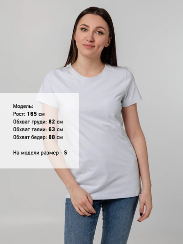 Футболка женская T-bolka Stretch Lady, белая Футболка женская T-bolka Stretch Lady, белая