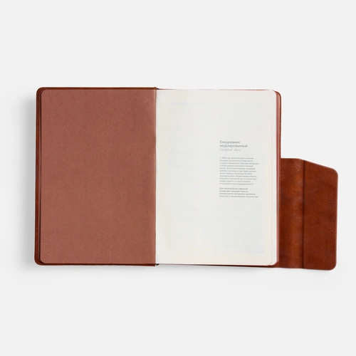 Ежедневник Leadmark, недатированный, коричневый Ежедневник Leadmark, недатированный, коричневый